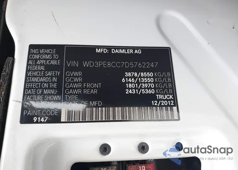 2013 Mercedes-Benz Sprinter 2500 High Roof из США, поврежденный, VIN WD3PE8CC7D5762247